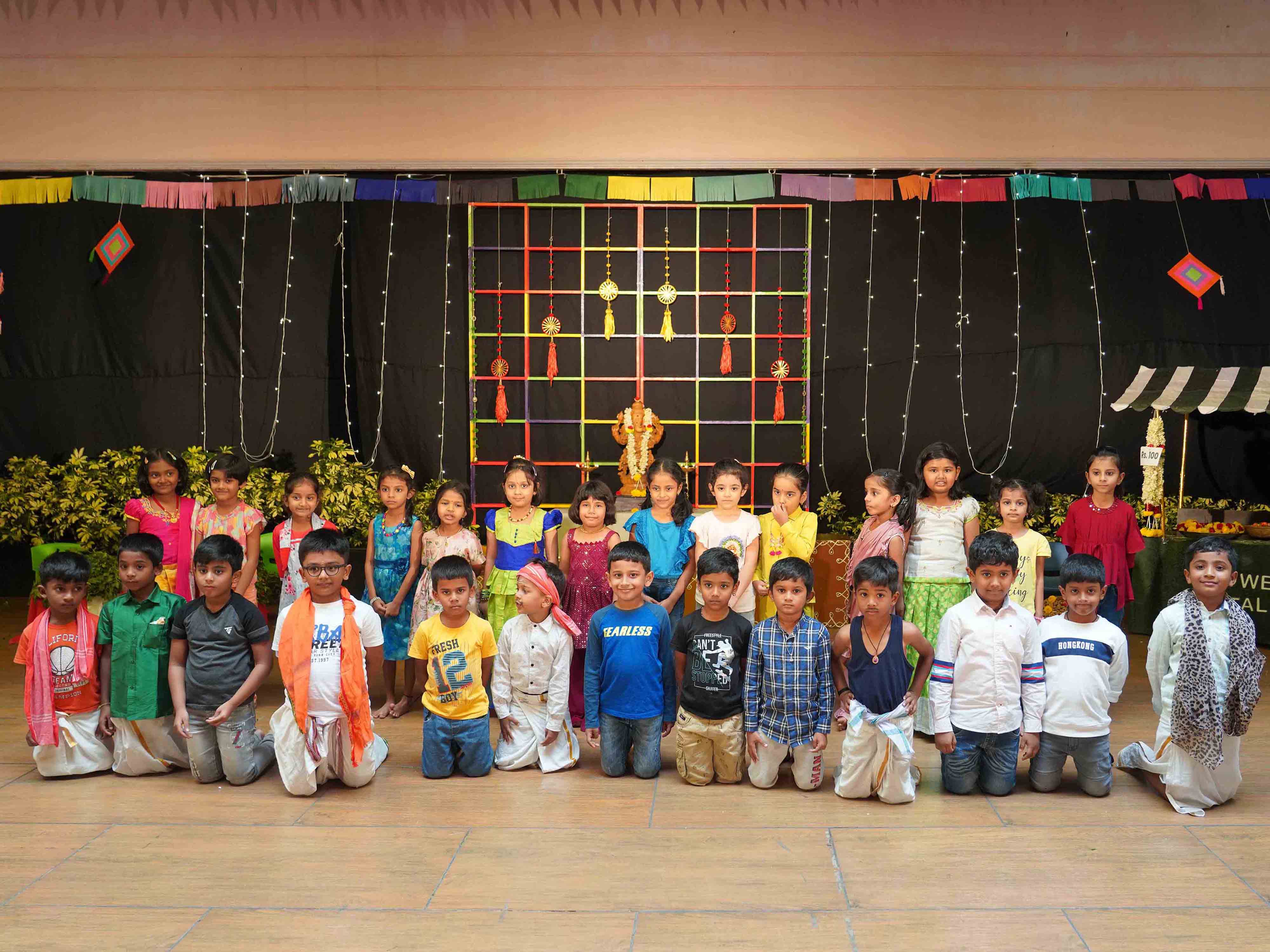 Cultural Activity 2